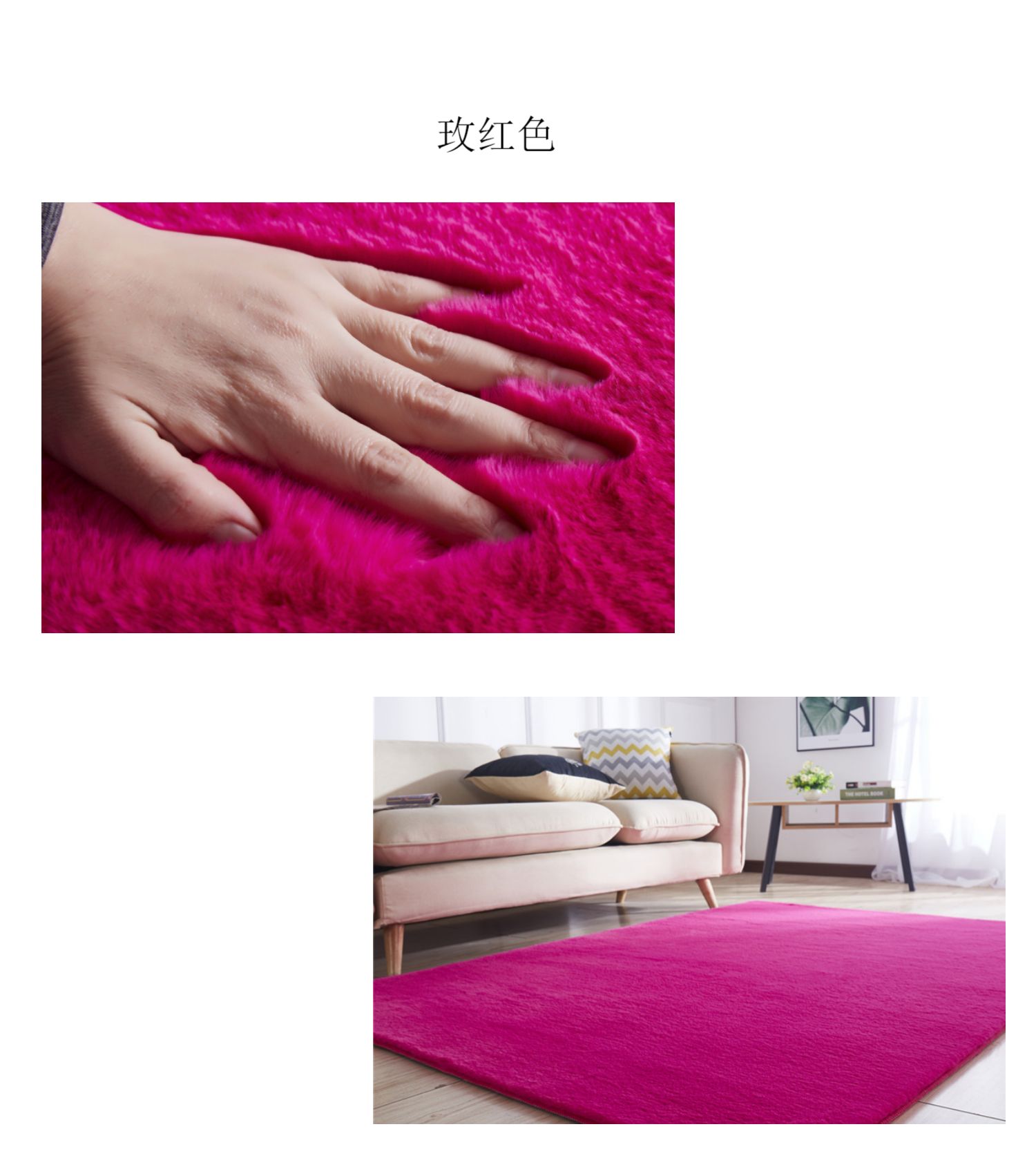 Giả thỏ nhung lưới màu đỏ phòng bố trí thảm phòng khách phòng ngủ đầy đủ cửa hàng dễ thương công chúa đầu giường mat bàn cà phê thảm - Thảm thảm đỏ trải sàn