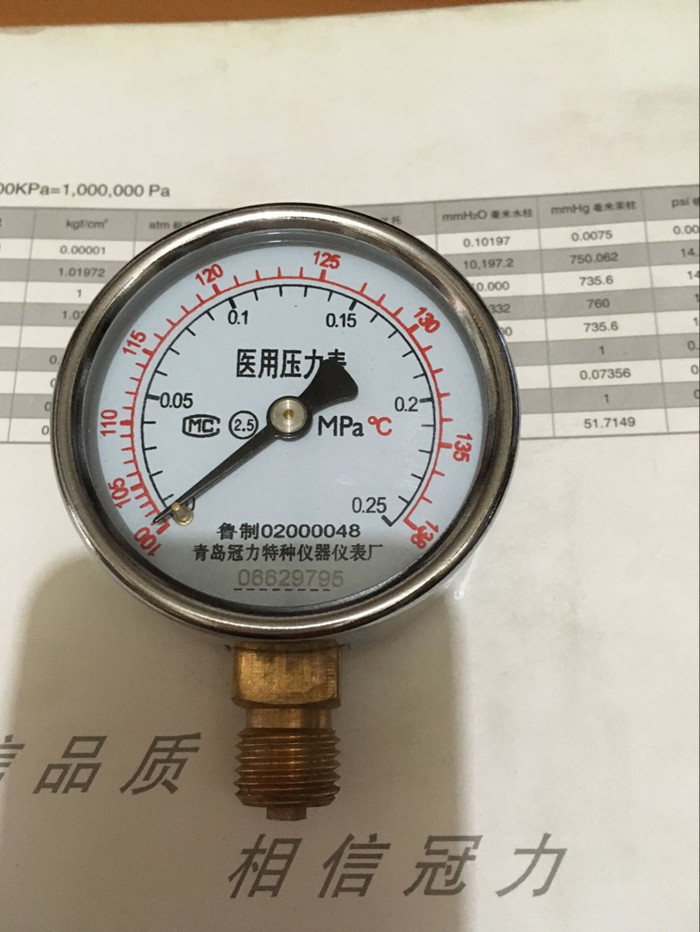 Quay số 60 nồi tiệt trùng áp suất cao áp kế đặc biệt 0 ~ 0,25MPA Nhà máy dụng cụ đặc biệt Thanh Đảo Guanli đồng hồ chân không