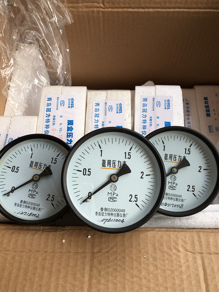 YA100ZT axial ammonia with pressure meter 0611 62 5 etc. MPA Qingdao crown force special instrument meter