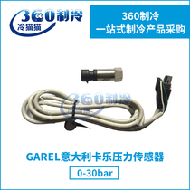 CAREL Calle pressure sensor 0-30bar central air conditioning unit compressor parts