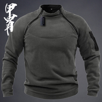 Warm Windproof Jacket New Pint Grip Suede Mens Autumn Winter Plus Suede Thickened Double Sided Rocking Grain Suede Tactical Vegemon