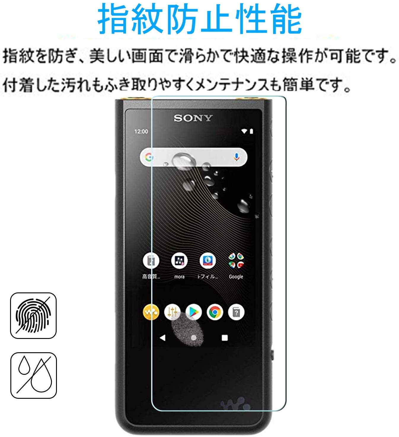 Suitable for Sony ZX505 Tempered Film A105 Film Sony ZX505 A105 Protective Film Tempered Glass Film