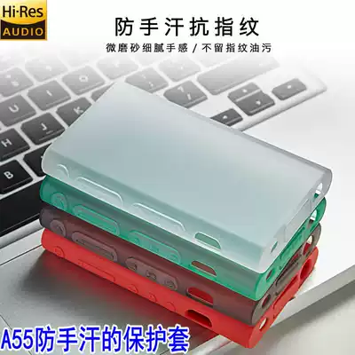 Sony A55 case Sony A55 A56 A57 Protective case all-inclusive border anti-drop frosted anti-fingerprint case