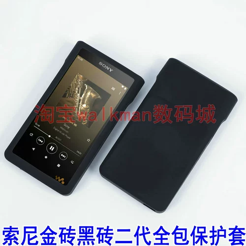Подходит для Sony WM1AM2 WM1ZM2 Защитный набор черного кирпичного кирпичного кирпичного кирпичного силиконового набора Sony WM1AM2