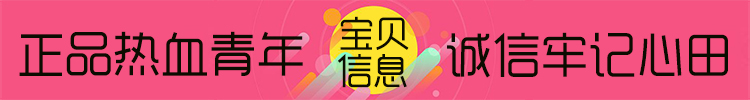 Nhật trực tiếp mua mail Kanebo suisai water 璨 Kem massage giữ ẩm đàn hồi collagen 100g - Kem massage mặt kem massage mặt cho da dầu