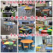 Hexagonal table Tutoring reading training table Color stitching Hexagonal table Triangle table Trapezoidal table Computer table Desks and chairs