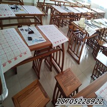 Solid wood Chinese study table Antique saddle table Kindergarten training class double student desks and chairs Vintage calligraphy calligraphy and painting table