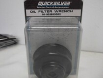 Original dress American Mercury MERCURY boat outboard motor outboard motor underwater thruster 4-stroke oil filter clear wrench