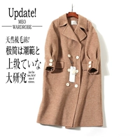 Mùa đông 2018 mới áo len lông cừu len hai mặt 118A971861 áo khoác cardigan nam