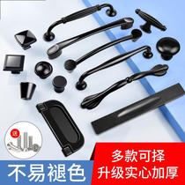 American style cabinet door black lengthened light luxury cabinet wardrobe handle modern minimalist high-end black drawer cabinet door handle