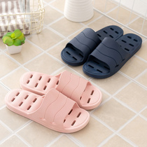 Bathroom Slippers Non-slip Bathing Leaks Flush Sandals Shoes Women Summer Home Indoor Soft Bottom Caves Lovers Cool Slippers