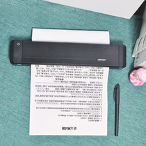 Hanyin MT800 MT800Q portable A4 printing Student home mobile office can be connected to mobile phone printing