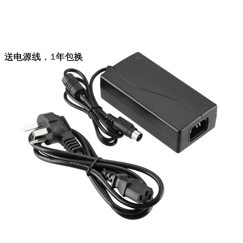 Jiabo GP-80160IV 80250I 80220I 3120T cáp bộ điều hợp nguồn máy in vé - Phụ kiện máy in phụ kiện máy in tem