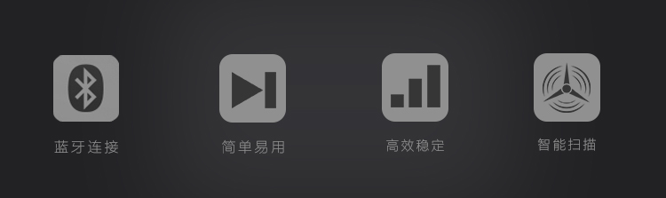 佳 腾 Máy quét Bluetooth Express Điện thoại không dây Mã vạch đỏ Mã quét QR Mã di động - Thiết bị mua / quét mã vạch