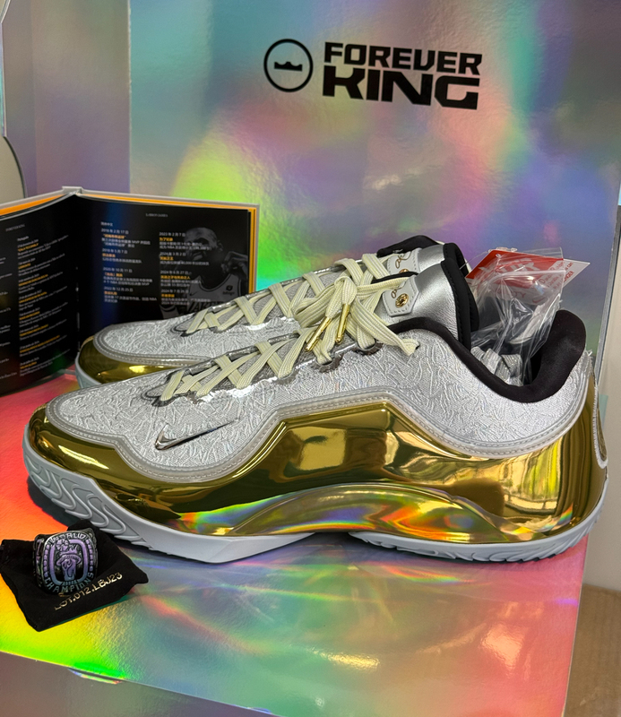 Nike Lebron 23 Lux Ep James 23 Gray Gold Emblem Men's Basketball Shoes If0696-001 Nike Lebron 23 Lux Ep James 23 Gray Gold Emblem Men's Basketball Shoes If0696-001