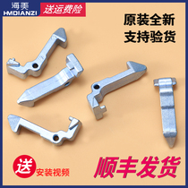 Suitable for Little Swan drum washing machine TG80-Q1262EDS TG80-1229EDS iron hook door hook door clasp hanging
