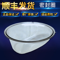 Beauty roller washing machine MG60-K1030E (S) -1032E (S) -V1010E original door door glass door accessories