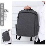 Вместительный и большой легкий и тонкий портативный ноутбук для отдыха, 14 дюймов, 15.6 дюймов, надевается на плечо, бизнес-версия