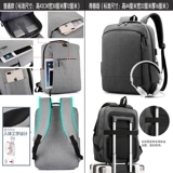 Вместительный и большой легкий и тонкий портативный ноутбук для отдыха, 14 дюймов, 15.6 дюймов, надевается на плечо, бизнес-версия