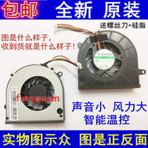Apply G460 G460 Z565 Z565 G465 G465 Z560A Z560A Z460 Z460 Z460 notebook fan