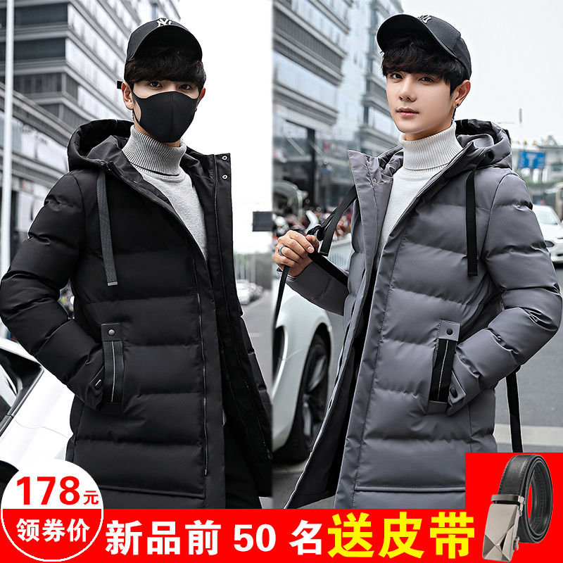 Blouson chaud pour homme   OTHER en Polyester - Ref 3112483 Image 1