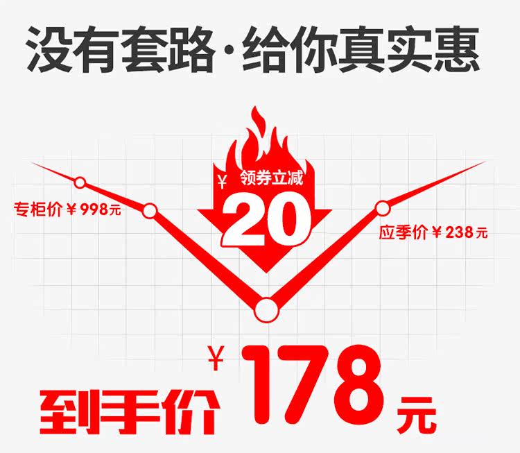 Blouson chaud pour homme   OTHER en Polyester - Ref 3112483 Image 10