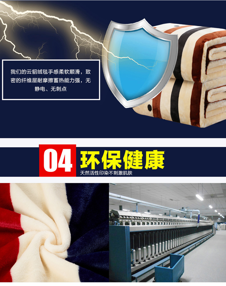 Ấm san hô nhung dày chăn giản dị chăn chăn thoải mái sang trọng ngắn sang trọng duy nhất bông chăn vườn gấp lễ