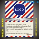 Свежая универсальная открытка, городской стиль, английский, Amazon, ebay, wish