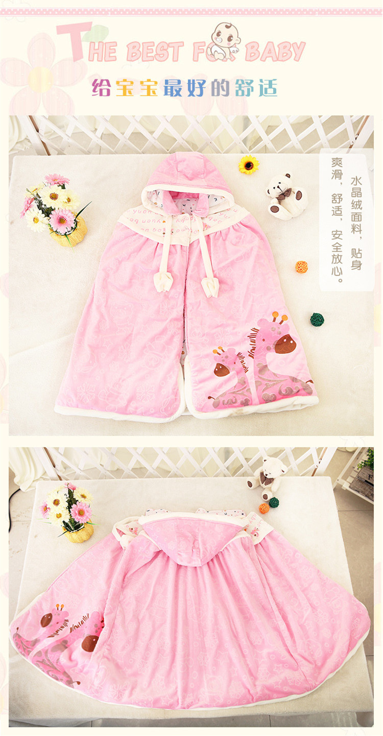 Cape pour enfant en flanelle - Ref 2154501 Image 12