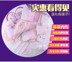 Đặc biệt hàng ngày mùa thu và mùa đông quần áo cotton hộp quà tặng bà mẹ và trẻ em sơ sinh bộ bé sơ sinh đóng hộp đồ lót trăng tròn sơ sinh hộp quà sơ sinh 10 chi tiết Bộ quà tặng em bé