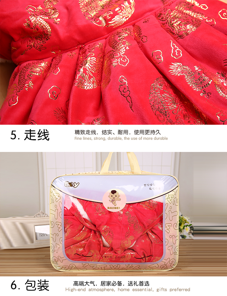 Cape pour enfant en flanelle - Ref 2154501 Image 10