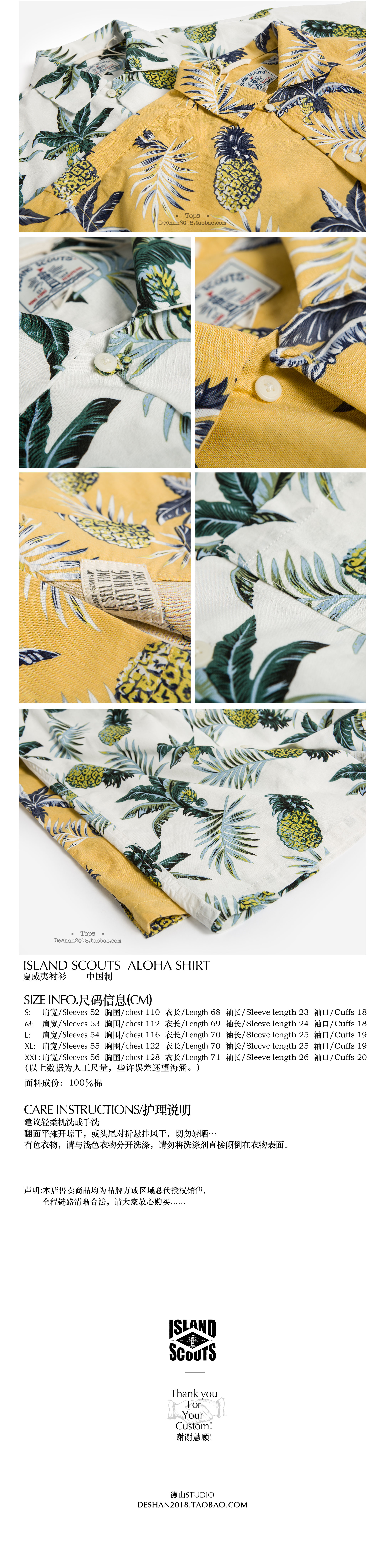 QUẦN ÁO ĐẢO Cotton Áo sơ mi nam Hawaii Áo Aloha Áo bảo hộ lao động Evolution - Áo áo sơ mi sọc caro