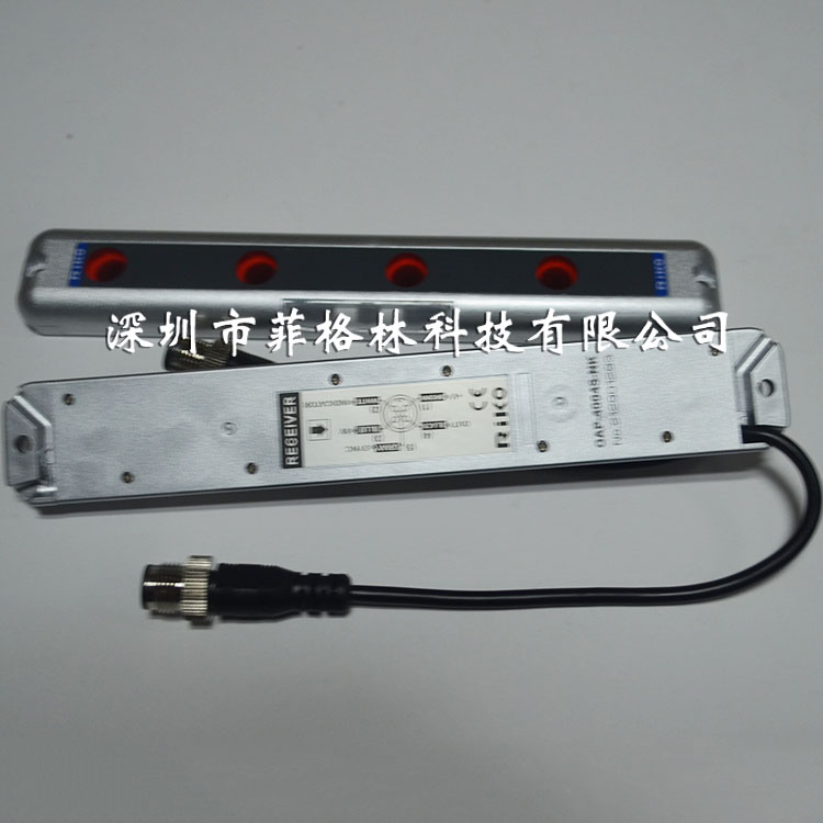 (OAP-4004S-NK) Taiwan RIKO Liko light curtain security raster brand new original dress Please negotiate