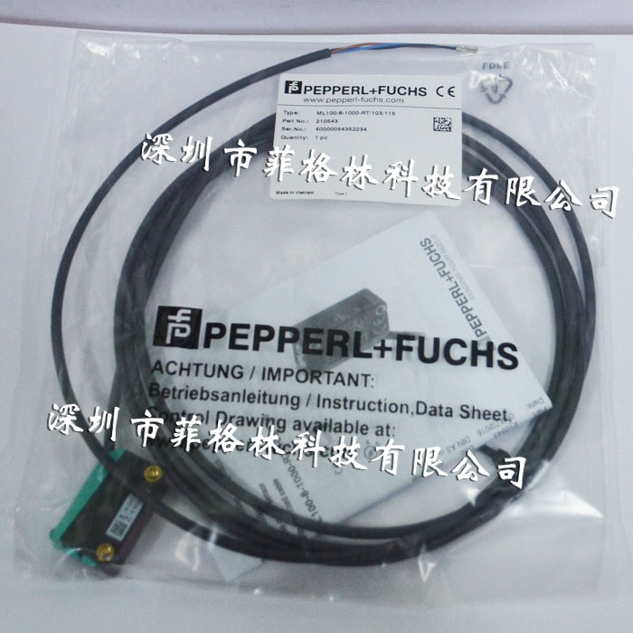 ML100-8-1000-RT 103 115 new original German Pepperl+Fuchs P F photoelectric switch sensor