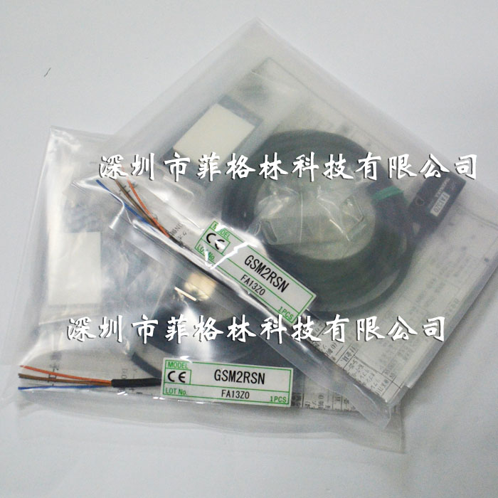 (Original)Sensor GSM2RSN Japan Takenaka TAKEX new original