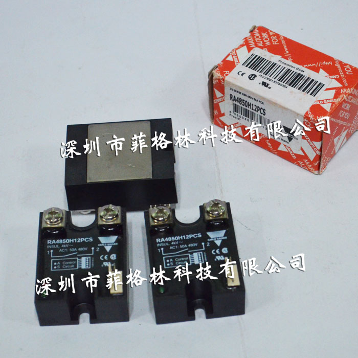 Focus on quality relay (RA4850H12PCS) Swiss Jiale CARLO GAVAZZI brand new original