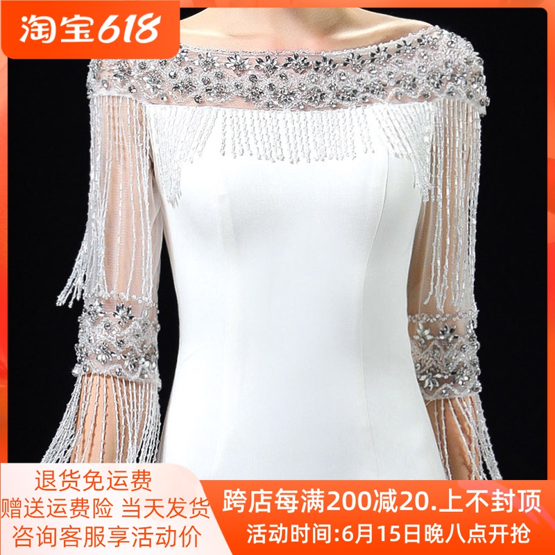 High-end luxury name Yuanyuan Long version Heavy Industry Annual Meeting evening gown 2022 new gas field Queen's noble temperament banquet