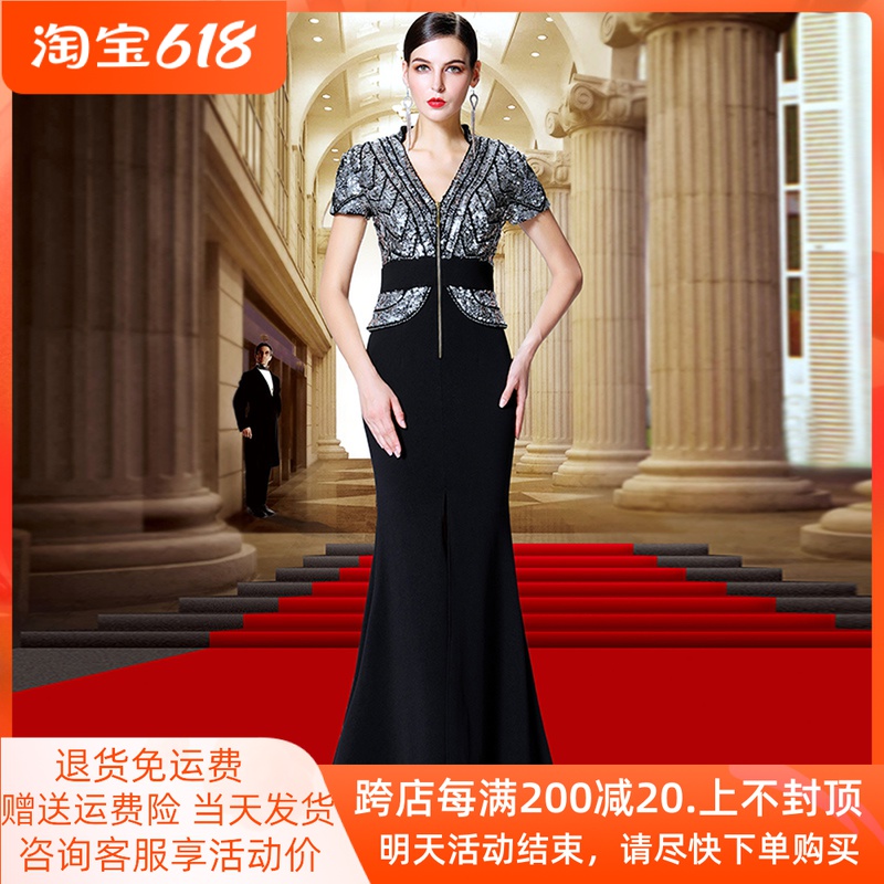 Black evening gown woman 2022 new noble banquet Temperament High-end Host long version famous Yuanyo Tailed Ocean Dress