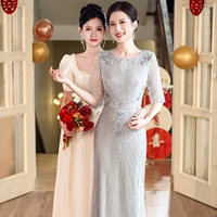 Серебряный серый [страхование подарков]