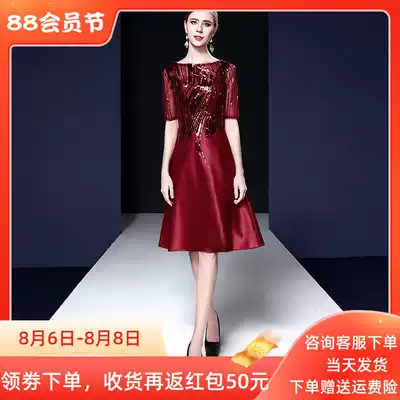 High-end mother-in-law wedding mother dress Young hi mother-in-law wedding dress Wedding Western style noble fashion dress