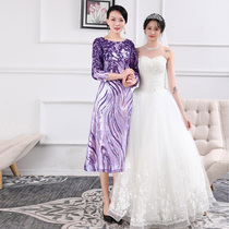 Joy Mother-in-law Wedding Mom Gown Wedding Daughter Wedding Party Dress 2021 New Middle Aged Foreign Air Noble Tandem Dress Woman