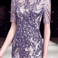 Фиолетовый [страхование грузов подарков]