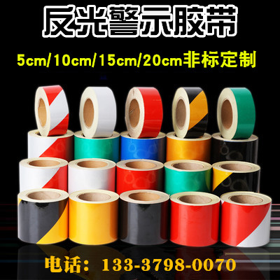 5cm10cm20cm15 cm reflective strip reflective warning adhesive tape reflective film floor post traffic safety markings