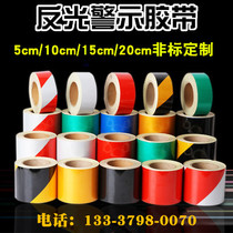 5cm10cm20cm15 cm reflecting strips of reflective guard adhesive tapes with adhesive tapes to post traffic safety markings