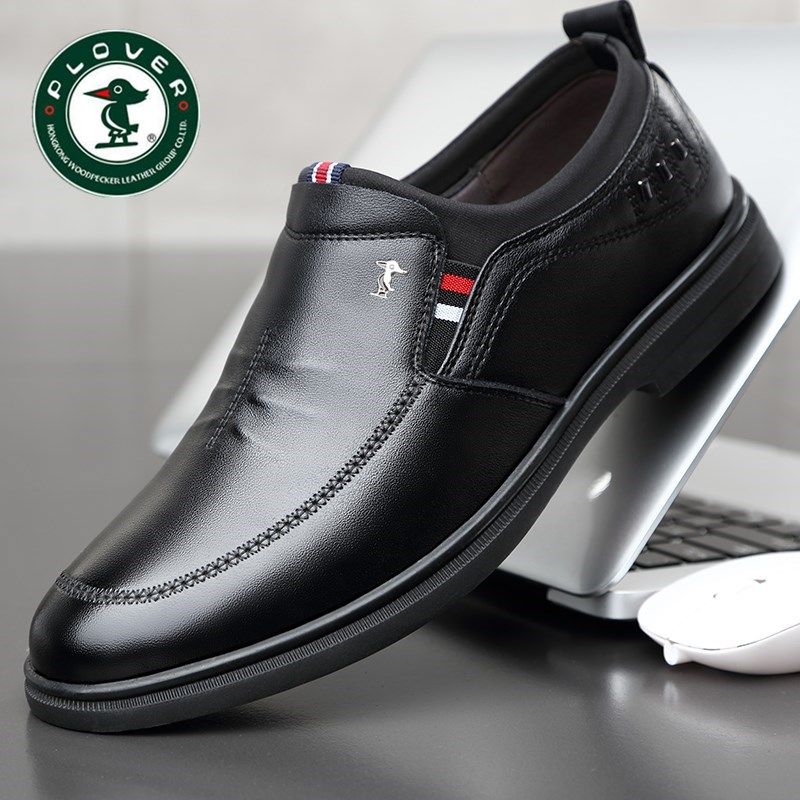 Woodpecker men's shoes 2021 new leather shoes men's leather white business casual shoes men's plus velvet cotton shoes heightening shoes