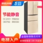 Tủ lạnh bốn cửa Ronshen / Rongsheng BCD-303RL1MC 303 lít trên dung tích lớn - Tủ lạnh tủ đông lạnh