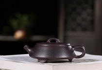 Yixing purple sand pot Fan Pengxuan pure handmade teapot tea set Original mine old purple mud stone ladling pot gift special