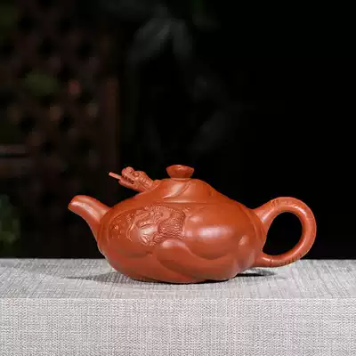 Yixing purple clay teapot Zhou Hengqin pure handmade raw ore Zhumuyu Hualong 230cc pot kung fu tea set