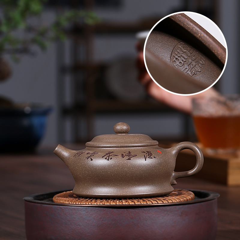 Yixing Purple Sand Single Pot Parent Semi-Handmade Original Mine Green Ash Section Clay Jubilation Small Product Capacity Home Kung Fu Tea Ware