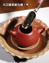 Yixing purple sand pot Single Fang handmade raw ore small coal kiln Zhu Mudzi smelting stone ladle pot Home Kung Fu tea carved painting